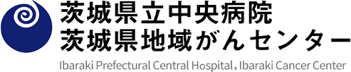 茨城県立中央病院の年収・給与