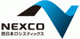 西日本高速道路ロジスティックス株式会社の年収・給与
