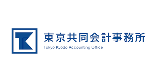 株式会社東京共同会計事務所の年収・給与