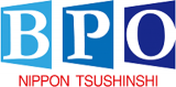 日本通信紙株式会社の年収・給与