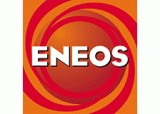 ENEOS株式会社（旧：JXTGエネルギー株式会社）